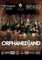 ������� 2016 / ��� / Orphaned Land
