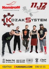 ������� 2016 / ��� / Kozak System