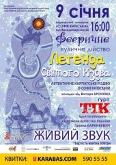 ѳ���� 2017 / ��� / Ҳ�