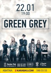 ѳ���� 2017 / ��� / Green Grey