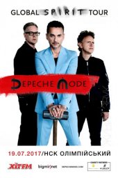 ������ 2017 / ��� / Depeche Mode