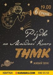 ѳ���� 2017 / ��� / ����� �� ������� �����