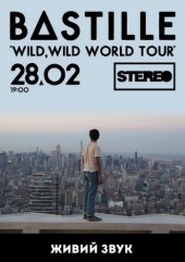 ����� 2017 / ��� / Bastille