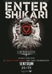 ������� 2017 / ��� / Enter Shikari