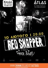 ����� 2017 / ��� / Red Snapper
