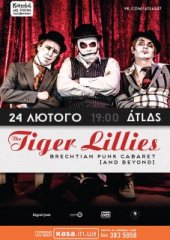 ����� 2017 / ��� / The Tiger Lillies