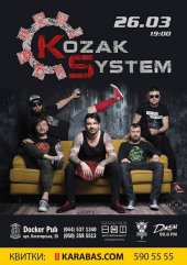 �������� 2017 / ��� / Kozak System