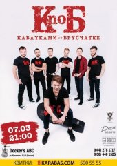 �������� 2017 / ��� / ��������� �� ���������