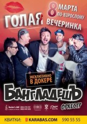 �������� 2017 / ��� / ����������-�������