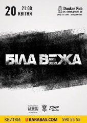 ������ 2017 / ��� / ���� ����