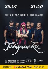 ������ 2017 / ��� / ���������