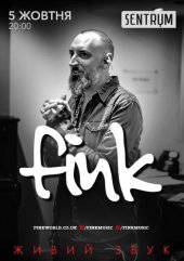 ������� 2017 / ��� / Fink