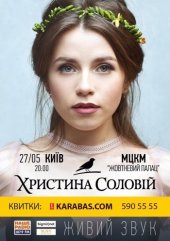 ������� 2017 / ��� / �������� �������
