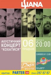 ������� 2017 / ��� / ��NA