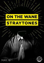 ������� 2017 / ��� / Straytones �� ����