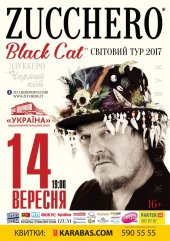 �������� 2017 / ��� / Zucchero