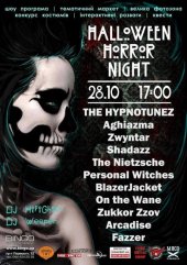 ������� 2017 / ��� / The Hypnotunez �� ����