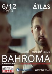 ������� 2017 / ��� / Bahroma