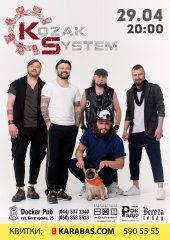 ������ 2018 / ��� / Kozak System