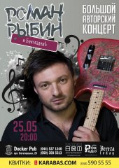 ������� 2018 / ��� / ����� ����� � ����������