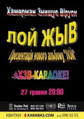 ������� 2018 / ��� / ��� ���