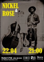 ������ 2018 / ��� / Nickel & Rose