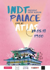 ������ 2018 / ��� / INDT