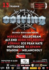 ������� 2018 / ��� / Mirratal �� ����