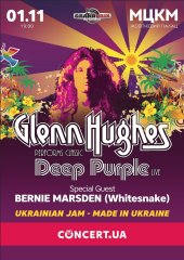 �������� 2018 / ��� / Glenn Hughes