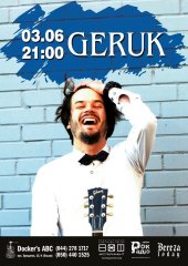 ������� 2018 / ��� / Geruk