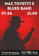 ������� 2018 / ��� / Max Tovstyi�s Blues Band