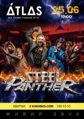 ������ 2018 / ��� / Steel Panther