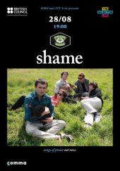 ������� 2018 / ��� / Shame