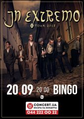 �������� 2018 / ��� / In Extremo