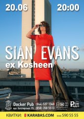 ������� 2018 / ��� / Sian Evans