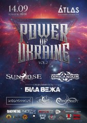 �������� 2018 / ��� / Sunrise �� ����