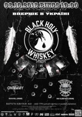 ������� 2018 / ��� / Black Holy Whiskey