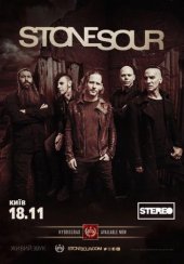 �������� 2018 / ��� / Stone Sour