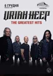 ������� 2018 / ��� / Uriah Heep