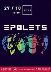 �������� 2018 / ��� / Epolets