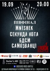 �������� 2018 / ��� / MniShek �� ����