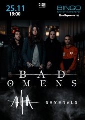�������� 2018 / ��� / Bad Omens �� ����