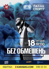 ������� 2018 / ��� / ��z ��������