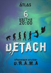 ������ 2019 / ��� / DeTach