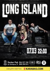 �������� 2019 / ��� / Long Island