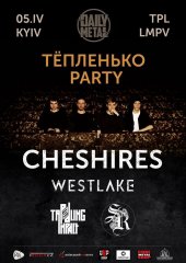 ������ 2019 / ��� / Cheshires �� ����