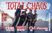 ������ 2019 / ��� / The Visitors �� ����