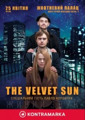 ������ 2019 / ��� / The Velvet Sun