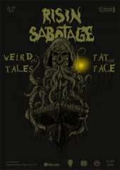 ������ 2019 / ��� / Risin Sabotage �� ����