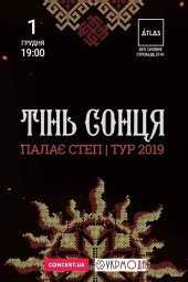 ������� 2019 / ��� / ҳ�� �����